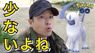 【ポケGO】アブソルレイドで起きた小さな奇跡！？【おまけ】