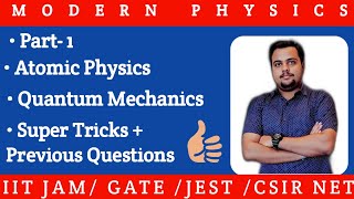 IIT JAM Physics 2020 | JEST 2020 | Modern Physics | Atomic Physics | Quantum Mechanics