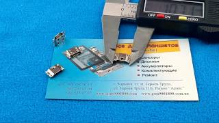 Samsung Galaxy J5 разъем, гнездо для планшета micro usb 5Pin http://gsm9001800.com.ua/