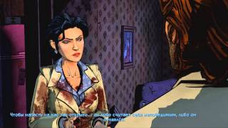The Wolf Among Us: Episode 4 прохождение - Глава 1 (Вызов на дом)