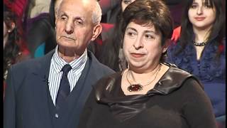 Ազատ Գոտի  - Բառաշինություն Մաս 1 - Azat  Goti