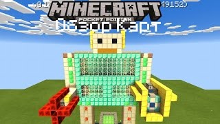 Карта Робот для Minecraft PE 0 14 0