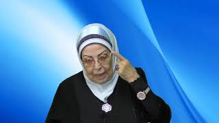 شعار الله المقدس