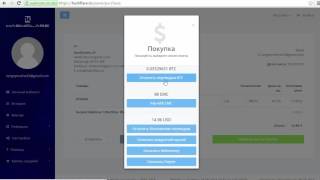 как заработать биткоин самый выгодный  и проверенный майнинг