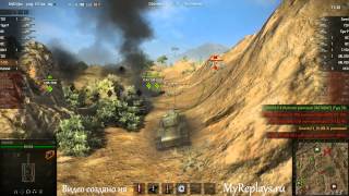 WOT: Степи - Т-150 - 5 фрагов
