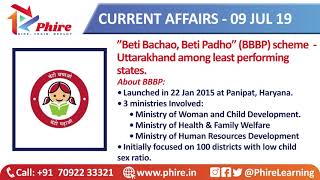 Daily Current Affairs | 09 July 2019| Current Affairs for Banking, SSC, Railway | Phire.in