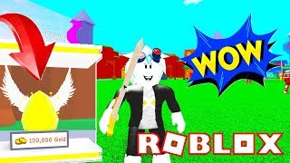АДМИН КОД НА ЧИТ ПИТОМЦА В СИМУЛЯТОРЕ ЛЕГЕНДА ОХОТЫ РОБЛОКС! Roblox Legend Hunt