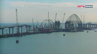 Керченский мост сегодня (11 10 2017) Автомобильная арка с мыса Ак Бурун