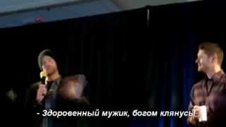 Джаред Падалеки: Интим не предлагать! (русские субтитры)