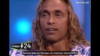 Тарзан: «Какие могут быть дети в час ночи?»