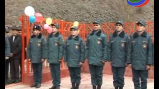 Новую пожарную часть открыли в Рутульском районе