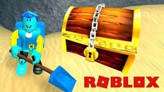 СИМУЛЯТОР ПОИСКА СОКРОВИЩ в РОБЛОКС - ИЩУ ПИРАТСКИЙ КЛАД - ROBLOX Treasure Hunt Simulator