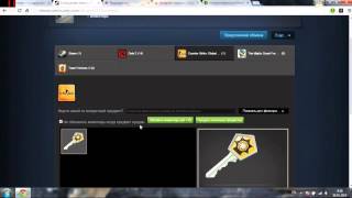 Заработай на ширпотребе с помощью Steam Trader Helper