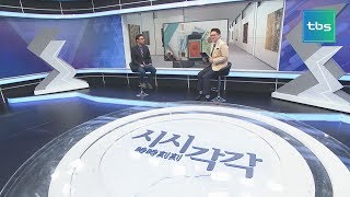 문화 it 수다 - 제22회 부산국제영화제 개막 [김성수의 시시각각]