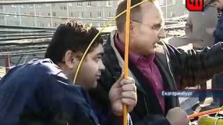 Заглушка для неплательщиков ЛОКК в Екатеринбурге