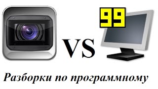 Конфликт Sony Vegas и Avi (Fraps)