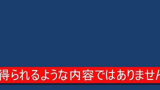 収納術　吉田俊子の簡単収納術