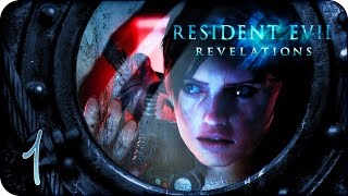 Resident Evil: Revelations Прохождение на русском (1)