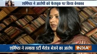 President's Daughter Sharmistha Mukherjee Gets Harassed on Facebook