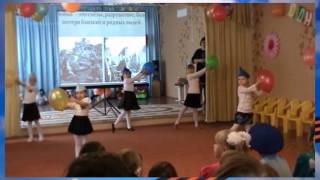 9 мая - 70 лет Победы (Танец с шарами)