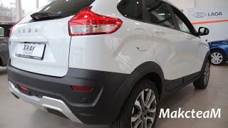 Цены LADA XRAY Cross - январь 2020.