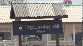 Lao News on LNTV-Citizens affected by the Xayaboury Dam have reestablished a new home. 27-03-2013