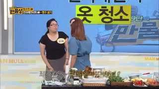 전자레인지로 해결하는 초간단 빨래 삶기의 비법
