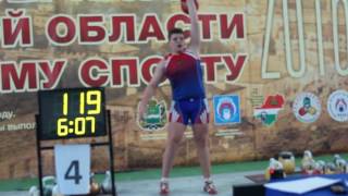 Егор Демышев. Рывок 197 (гиря 32 кг, 16 лет). Кубок губернатора КО 2016