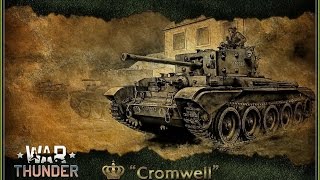 War thunder отзывы - Это надо видеть!!!