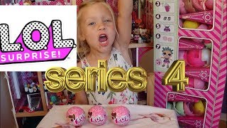 series 4 lol surprise! series 4 little sisters ! decoding series