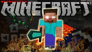 КАК ПРЕВРАТИТЬСЯ В ХИРОБРИНА В МАЙНКРАФТ БЕЗ МОДОВ? КАК СТАТЬ ХЕРОБРИНОМ MINECRAFT