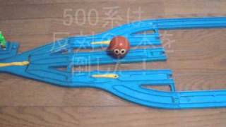 プラレールでボウリング（ボーリング）　Plarail's Bowling