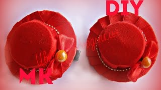 Как сделать шляпку своими руками? / Мастер Класс / Основа для Канзаши