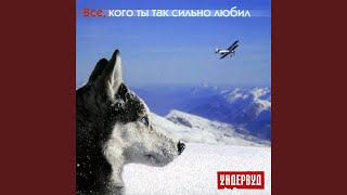 Татьянин День