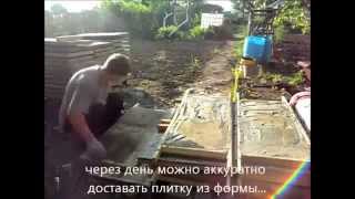 Садовая дорожка своими руками