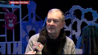 Сказки старого Арбата