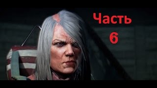 Прохождение Mad Max (Безумный Макс) - Часть 6: Крепость Красноглазки