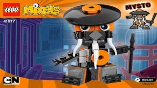 LEGO Mixels 2016 SERIES 9 NINDJAS MYSTO 41577 - Лего Миксели СЕРИЯ 9 НИНДЗЯ МИСТО
