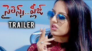 Silence Please Movie Theatrical Trailer | Roopesh Shetty, Aradhya Shetty