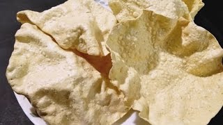 ज्वारीचे पापड  | Jwariche Papad | Sorghum Papad | Maharashtrian Style