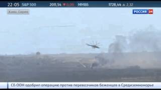 Россия опубликовала видео применения ударных вертолетов в Сирии