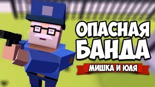 ТРЭШ, ДИЧЬ И ЖЕСТЬ НА СЕРВЕРЕ ♦ Broke Protocol