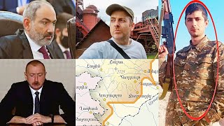 Զինվորի ԲԱՑԱՌԻԿ բացահայտումը․ Ի՞նչ է սա, հանցավոր անգրոծությու՞ն, թե՞ դավաճանություն