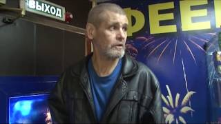 Рейд против незаконной торговли алкоголем