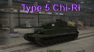 Японский Танк Type 5 Chi-Ri. Обзор. Боевые, Технические Характеристики в игре World of Tanks