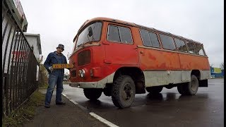 ЗАРЕГИСТРИРОВАЛ АВТОБУС  ПАЗ 3201 ПОСЛЕ ЕГО  РЕМОНТА