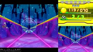 Sonic Colors (DS) - Part 1 : The most "legit" interstellar amusement park