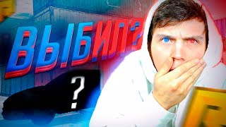 ВЫБИЛ САМУЮ РЕДКУЮ МАШИНУ ЗА 100 МИЛЛИОНОВ ИЗ КОНТЕЙНЕРОВ В КРМП РАДМИР! - CRMP RADMIR RP
