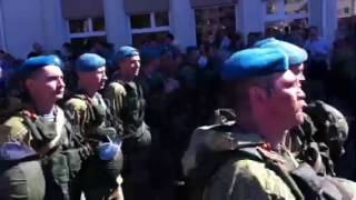 Десантники Псковская дивизия после парада.