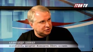 Какие в Израиле депутаты - такие нравы